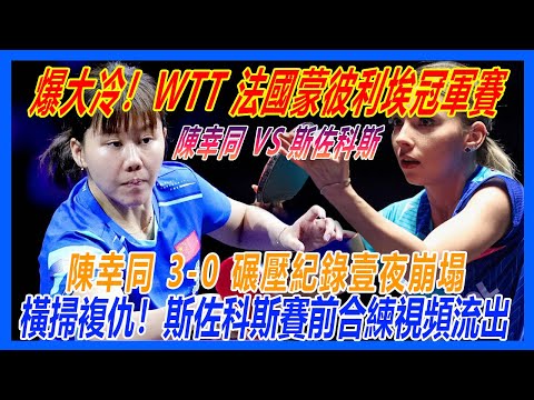 那不勒斯意,甲力克威尼,博鱼体育官方网站,博鱼体育官方网站,在线体育平台,博鱼官方入口,体育赛事直播,博鱼体育注册