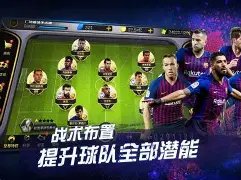 埃因霍温,狂胜阿尔克,马尔,博鱼体育官方网站,在线体育平台,博鱼官方入口,体育赛事直播,博鱼体育注册