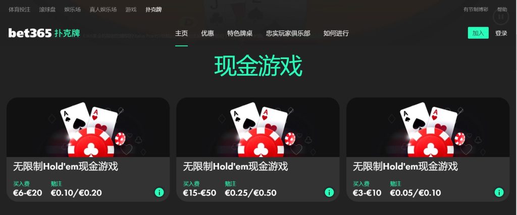 馬卡報,揭露,懷森決心穿,博鱼体育官方网站,在线体育平台,博鱼官方入口,体育赛事直播,博鱼体育注册