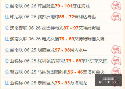 博鱼体育官,方网站,博鱼体育官方网站,博鱼体育官方网站,在线体育平台,博鱼官方入口,体育赛事直播,博鱼体育注册