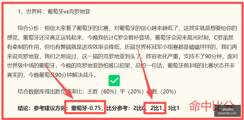 博鱼体育官,方网站,博鱼体育官方网站,博鱼体育官方网站,在线体育平台,博鱼官方入口,体育赛事直播,博鱼体育注册