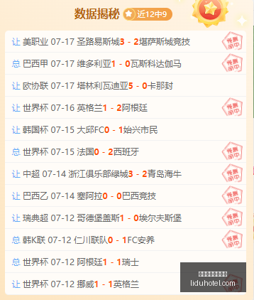 博鱼体育官,方网站,博鱼体育官方网站,博鱼体育官方网站,在线体育平台,博鱼官方入口,体育赛事直播,博鱼体育注册