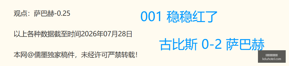 博鱼体育官,方网站,博鱼体育官方网站,博鱼体育官方网站,在线体育平台,博鱼官方入口,体育赛事直播,博鱼体育注册