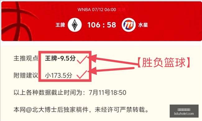 博鱼体育官,方网站,博鱼体育官方网站,博鱼体育官方网站,在线体育平台,博鱼官方入口,体育赛事直播,博鱼体育注册