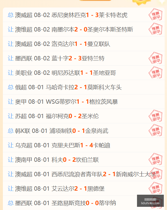博鱼体育官,方网站,博鱼体育官方网站,博鱼体育官方网站,在线体育平台,博鱼官方入口,体育赛事直播,博鱼体育注册