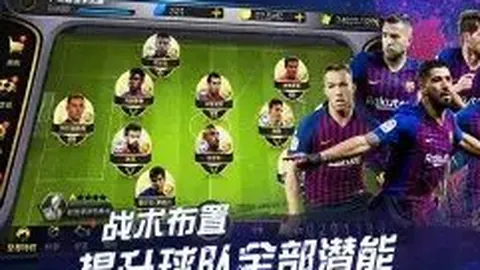 埃因霍温PSV狂胜阿尔克马尔5-1，蒂尔戴帽闪耀，J-费尔曼加盟助力大捷！