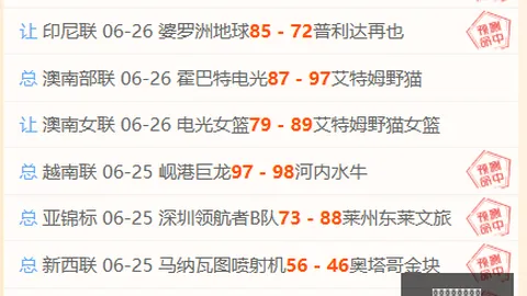 博鱼体育官方，在线体育平台，网站 094159 4