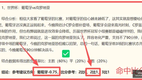 博鱼体育官方，在线体育平台，网站 094604 5