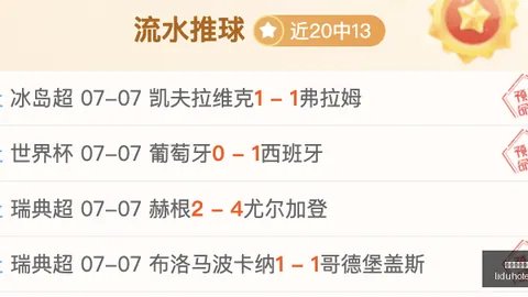 博鱼体育官方网，体育赛事直播，站 100156 12