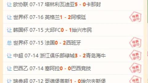 博鱼体育官方网站 100417