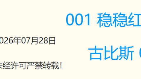 博鱼体育官方网站 104552