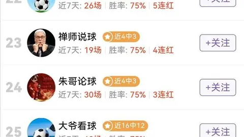 博鱼体育官方网站 104837 1