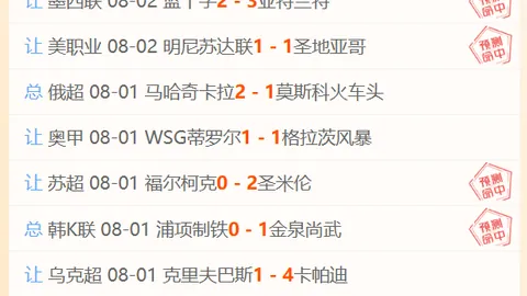 博鱼体育官方，博鱼官方入口，网站 105113 2