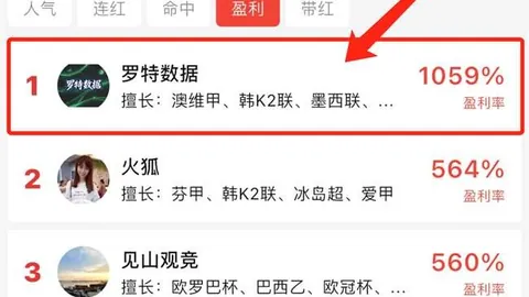 2026版守望先锋2堡垒与黑影全新重做：堡垒新形象首曝